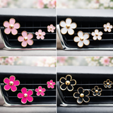 Set of 4 Daisy Car Air Fresheners - Car Diffusers
